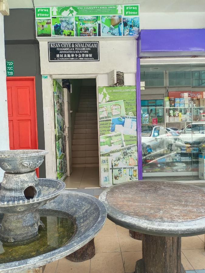 Ch Travellers Inn تاناه راتا المظهر الخارجي الصورة